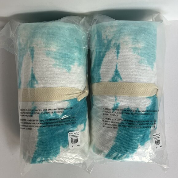 POTTERY BARN TEEN Set of 2 Tie Dye Burst Beach Towels TEAL NEW NWT PB TEEN - Picture 10 of 13